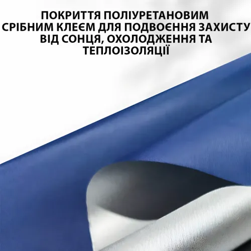 Уличный садовый зонт 2 х 2 м с клапаном, квадратный однотонный пляжный зонт, для уличной торговли Зеленый - фото 6