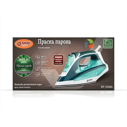 Парова праска BITEK BT-1256G — 2800 Вт, керамічна підошва, вертикальне відпарювання, захист від накипу - фото 8