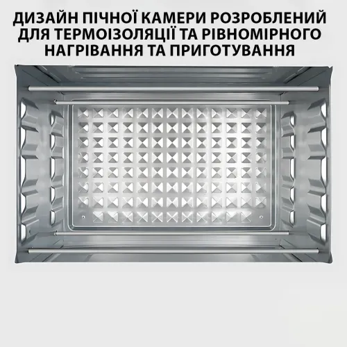 Електрична духовка RAF-PLUS RS-7725 — 25 л, 1500 Вт, таймер, регулювання температури 60°-250 °C - фото 5