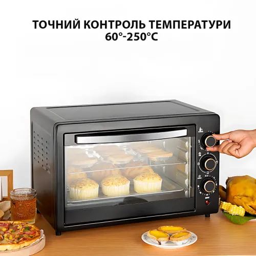 Електрична духовка RAF-PLUS RS-7725 — 25 л, 1500 Вт, таймер, регулювання температури 60°-250 °C - фото 6