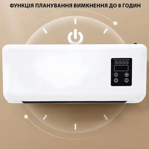 Настінний мобільний кондиціонер Wall Air Cooler 800W — зима-літо, пульт ДК, 3 режими - фото 4