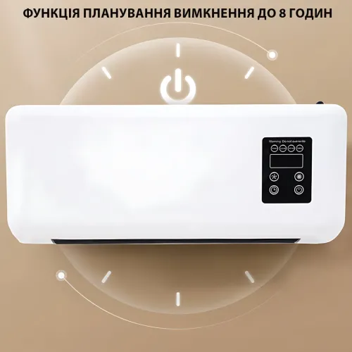 Настенный мобильный кондиционер Wall Air Cooler 800W – зима-лето, пульт ДУ, 3 режима - фото 4