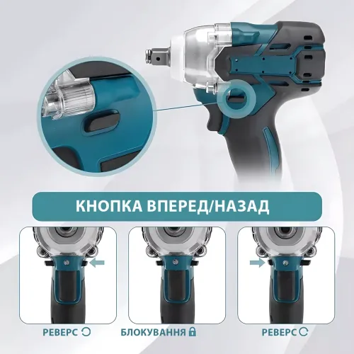 Гайковерт акумуляторний ударний безщітковий з підсвіткою, у кейсі, 350 Н.м, 18 В, 2 АКБ, blue - фото 8