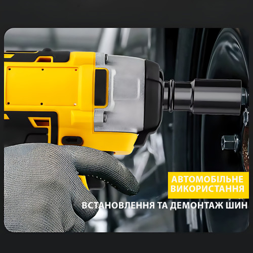 Гайковерт акумуляторний ударний безщітковий у кейсі, 18 В, 460 Нм, 2 АКБ, кейс, YELLOW - фото 4