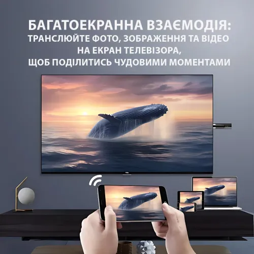Смарт ТБ стик Transpeed M98 Y9, Amlogic S905Y4, 2/16 ГБ, Android TV11, 4K HDR, BT пульт із голосовим керуванням - фото 6