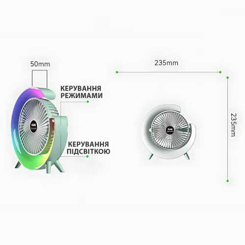 Настольный аккумуляторный вентилятор с RGB-подсветкой, 180° поворот, 3 скорости, USB зарядка, 235 х 235 мм - фото 9