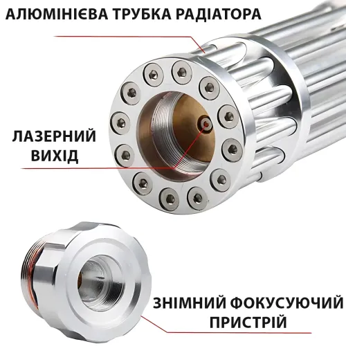 Лазерна указка LASER B017 (синій лазер, потужність до 50 000 мВт), з насадками, у кейсі - фото 15