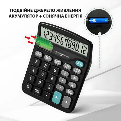 Настільний калькулятор Keenly KK-837-12, екран 12 розрядів, подвійне живлення, розрахунок відсотків - фото 4
