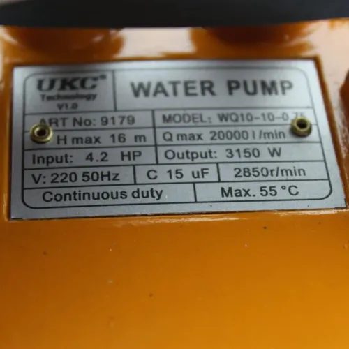 Каналізаційний насос UKC WQ10-10-0.75, 3150W, 4.2HP, 20000 л/хв, H = 16 м, 220 V, для брудної води, безперервний - фото 9