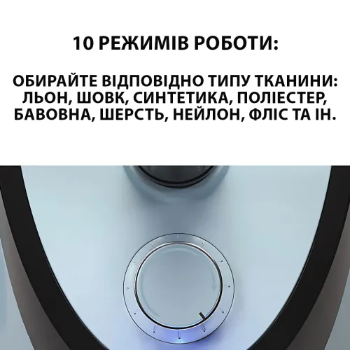 Відпарювач для одягу горизонтальний Zepline ZP-129 3000 Вт з телескопічною штангою і стійкою, блакитний - фото 4