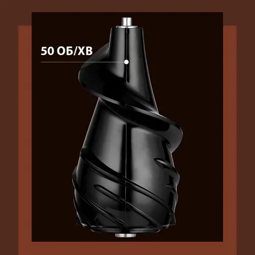 Соковижималка-морозивниця 3 в 1 Zepline ZP-6058, 3000 Вт — холодний віджим, смузі, сорбет - фото 5