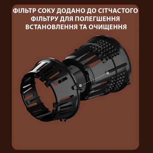 Соковижималка-морозивниця 3 в 1 Zepline ZP-6058, 3000 Вт — холодний віджим, смузі, сорбет - фото 6