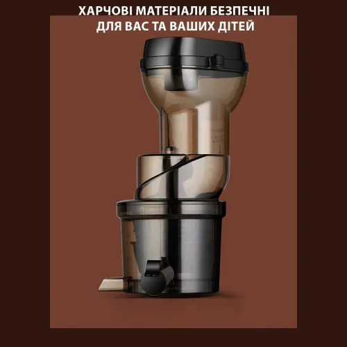 Соковижималка-морозивниця 3 в 1 Zepline ZP-6058, 3000 Вт — холодний віджим, смузі, сорбет - фото 7