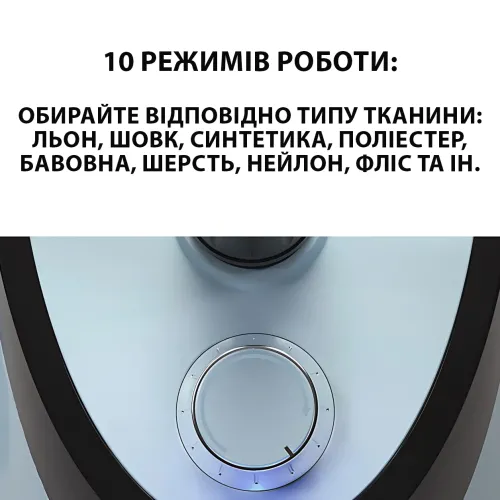 Відпарювач для одягу горизонтальний Zepline ZP-129 3000 Вт з телескопічною штангою і стійкою, блакитний Білий - фото 5
