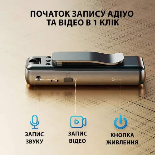 WI-Fi HD Body Camera з нічним баченням і записом 1080P, що перезаряджається, з магнітом і затискачем для одягу - фото 6