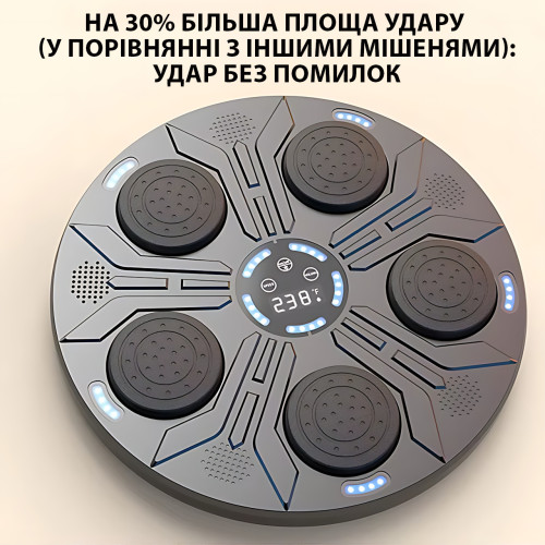 Настенный ударный электронный тренажер для бокса с музыкой и Bluetooth, интерактивная груша с подсветкой - фото 4