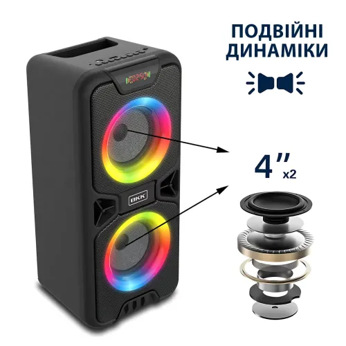 Портативна Bluetooth-колонка BKK B86 — 20 Вт, LED-підсвітка, FM-радіо, USB, TF, AUX, MIC, акумулятор 3000 мА - фото 6