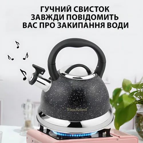 Чайник із гранітним покриттям 3.5 л zepline HR 774-1, зі свистком і складаною ручкою, чорний - фото 4