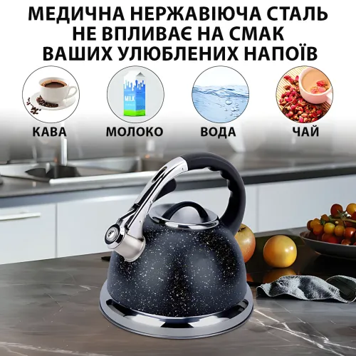 Чайник Zepline HR 704-5 зі свистком, 3.5 л, неіржавка сталь, гранітне покриття, бакелітова ручка - фото 6
