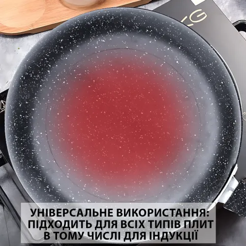 Сковорода Higher Kitchen KH-320, 24 см, антипригарне мармурове покриття, soft-touch ручка, для всіх плит - фото 7