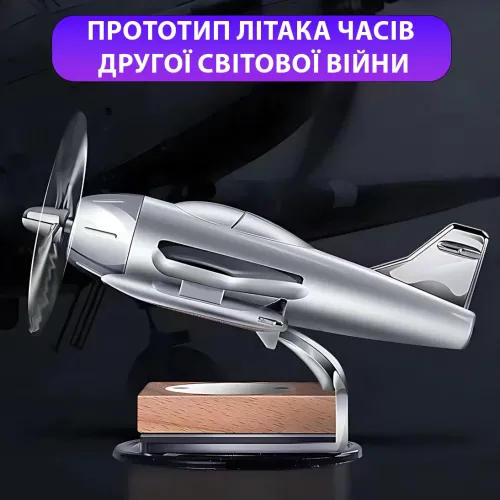 Автомобільний ароматизатор «Літак» на сонячній панелі, що обертається, на приладову панель - фото 8