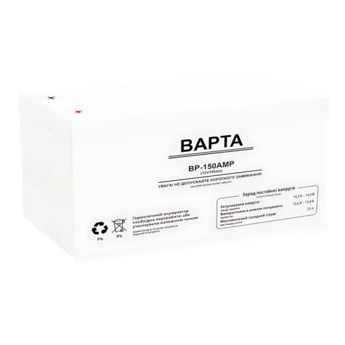 Гелевий акумулятор BAPTA BP-150AMP 12 В 150 А·год — 32,5 кг, 25 А, герметичний, глибокий розряд - фото 3