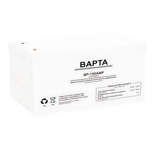 Гелевый аккумулятор BAPTA BP-150AMP 12В 150Ач – 32,5 кг, 25А, герметичный, глубокий разряд - фото 3