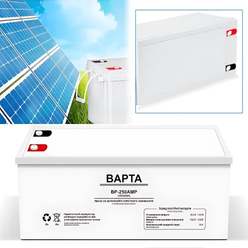 Гелевый аккумулятор BAPTA BP-250AMP – 12В, 250Ач, 35А, 53 кг, герметичный, необслуживаемый