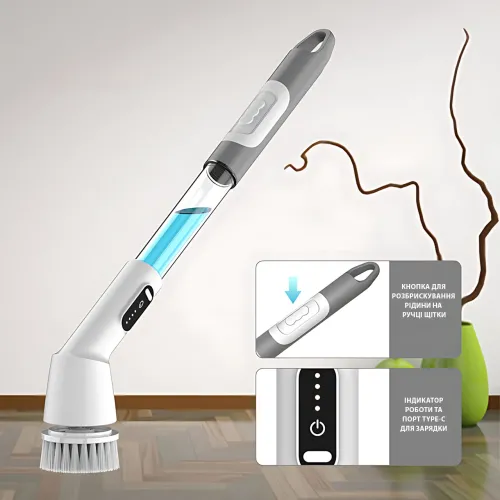 Електрична бездротова щітка-скруббер Cleaning brush AND1-33, 360° обертання, з насадками, Type-C, АКБ - фото 3