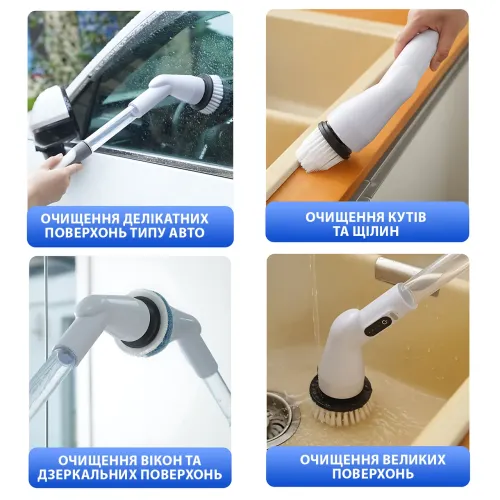 Электрическая беспроводная щетка-скруббер Cleaning brush AND1-33, 360° вращение, с насадками, Type-C, АКБ - фото 7