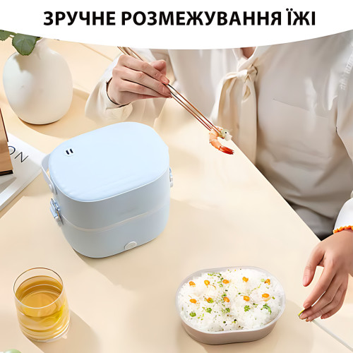 Двухъярусный ланч бокс, электрический, с подогревом, ланч-бокс Electric lunch box AND LY-800 1 л - фото 4