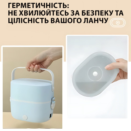 Двухъярусный ланч бокс, электрический, с подогревом, ланч-бокс Electric lunch box AND LY-800 1 л - фото 7