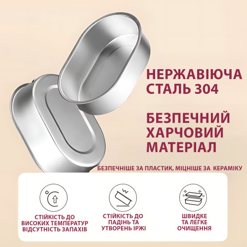 Двухъярусный ланч бокс, электрический, с подогревом, ланч-бокс Electric lunch box AND LY-800 1 л - фото 8