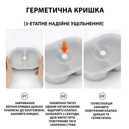 Двухъярусный ланч бокс, электрический, с подогревом, ланч-бокс Electric lunch box AND LY-800 1 л - фото 10