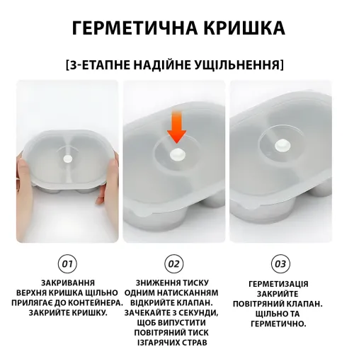 Двухъярусный ланч бокс, электрический, с подогревом, ланч-бокс Electric lunch box AND LY-800 1 л - фото 20