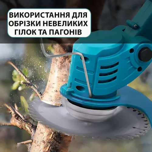 Електрична газонокосарка Lawn Mower AND LY-742 з 2 акумуляторами 48 V, 2000 мА·год - фото 6