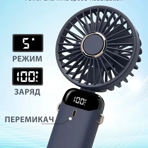 Мінівентилятор ручний N15 з нахилом, 5 швидкостей, заряджання Type-C, підставка для телефона, ароматерапія - фото 9