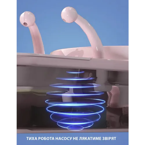 Автоматичний фонтан-поїльник для кішок і собак Равлик 521 — 4,5 л, USB, 2 струмені, фільтрація, безшумний насос - фото 10