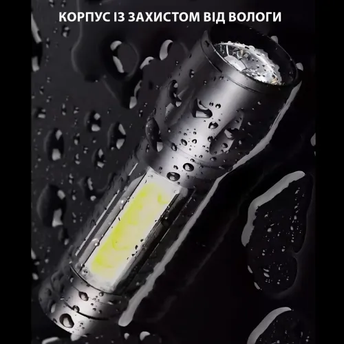 Фонарь тактический ручной аккумуляторный BL-511, USB с 3 режимами света и боковыми диодами CОВ - фото 9