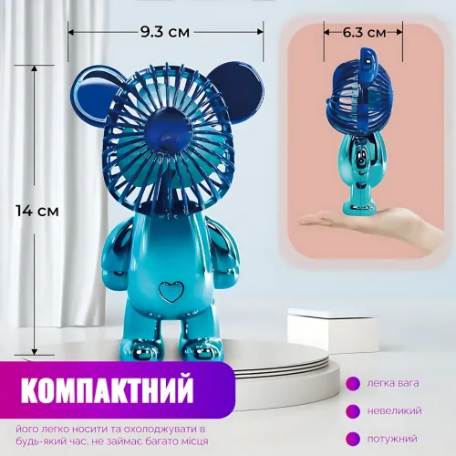 Мінівентилятор Ведмедик ручний, безшумний, USB + акумулятор, 3 швидкості, 140×93×63 мм, 200 г Сріблясто-фіолетовий - фото 14