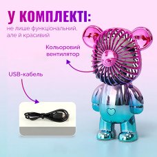Мини вентилятор Мишка ручной, бесшумный, USB + аккумулятор, 3 скорости, 140×93×63 мм, 200 г Розово-золотистый