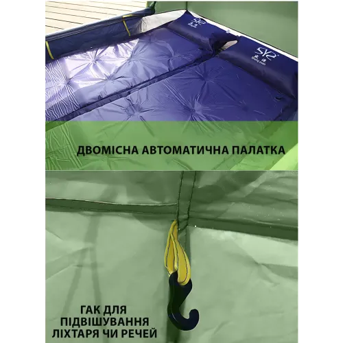 Палатка автоматическая 2-местная, 2×1,5 м, самораскладывающаяся, с москитной сеткой, вентиляцией и сумкой - фото 10