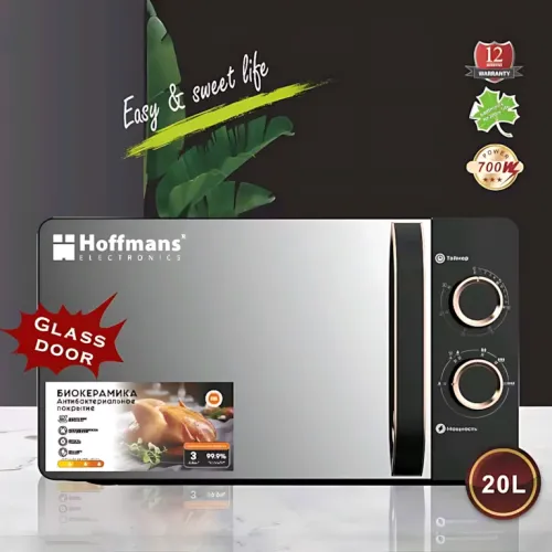 Мікрохвильовка Hoffmans HM-765 — 700 Вт, 20 л, 5 режимів, таймер 30 хв, механічне керування - фото 2