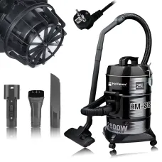 Пилосос Hoffmans HM-8806, 2800 Вт, 25 л, видув, телескопічна трубка, 3 насадки, сталь