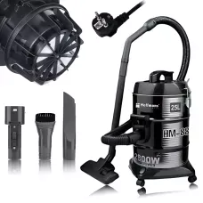 Пилосос Hoffmans HM-8806, 2800 Вт, 25 л, видув, телескопічна трубка, 3 насадки, сталь