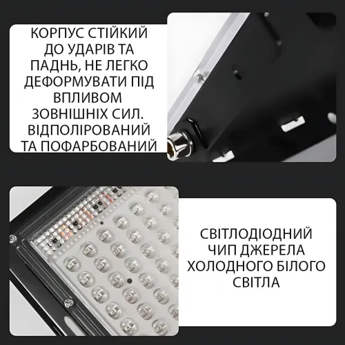 Прожектор LED LIGHT 220V 150W | 6500K, IP65, холодный белый, 120 диодов, настенное крепление, ручка и петля - фото 4