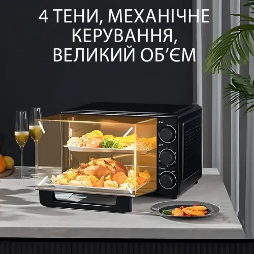 Електродуховка Hoffmans Electronics HM-751 — 2000 Вт, 45 л, таймер 60 хв, 4 ТЕНи, терморегулятор - фото 6