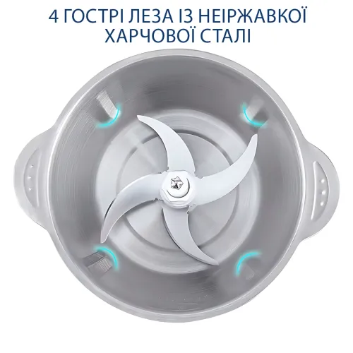 Подрібнювач кухонний Hoffmans HM-8829, 1000 Вт, 3 л, м'ясорубка, неіржавка сталь, 3 швидкості - фото 5