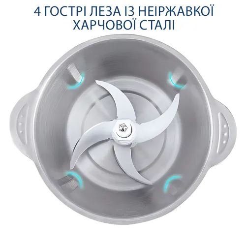 Подрібнювач кухонний Hoffmans HM-8829, 1000 Вт, 3 л, м'ясорубка, неіржавка сталь, 3 швидкості - фото 5