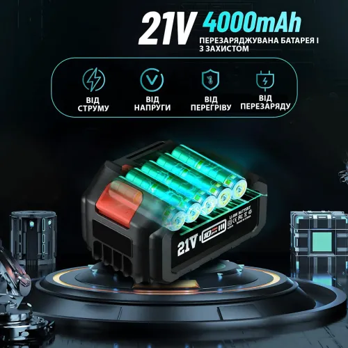 Акумуляторна пила-висоторіз секатор 24 V 5.0 Ah, шина 15 см, телескопічна штанга до 2 м, ланцюг 1/4, 2 АКБ - фото 7